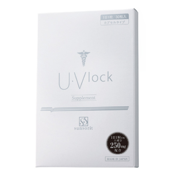 U･Vlock